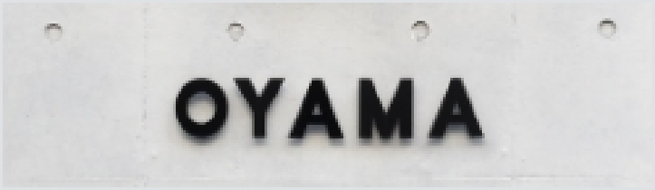 OYAMA